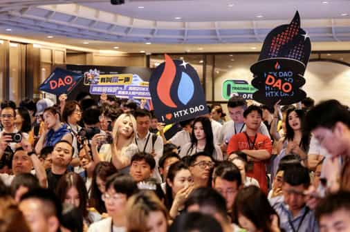 HTX DAO’s Vision: Far Beyond a Hackathon  --HTX Genesis Hackathon Kick-off in Hong Kong: $10M Ecosystem Fund Anchors Search for Next-Cycle Disruptors